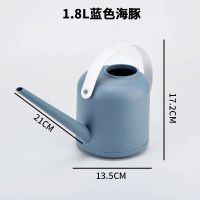 长嘴洒水壶浇花壶大号的盆栽工具园艺家用大容量淋水壶多肉浇水壶 蓝色海豚1.8L