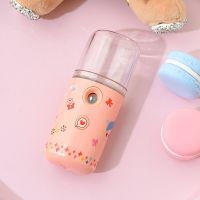 纳米喷雾仪可爱少女脸部补水冷喷加湿器喷雾器学生便携保湿喷雾瓶 马卡龙粉 配送贴纸+USB数据线