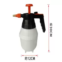 消毒清洁家用园艺小型手动气压式喷雾器头长嘴杆可弯曲浇花洒水壶 0.8L带锁短嘴喷壶