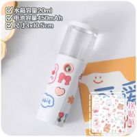 纳米喷雾补水仪便携小型脸部喷雾瓶可爱少女手持喷雾机蒸脸加湿器 白色爱心 关注店铺-收藏宝贝-极货-送贴纸