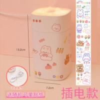 静音可爱迷你usb夜灯加湿器细喷雾办公桌面学生宿舍家庭净化空气 加湿器珍珠白 收藏商品 送(贴纸+USB数据线)