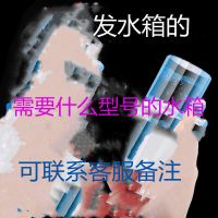 傲客纳米喷雾补水仪脸部保湿冬季补水蒸脸器便携美白美容仪加湿器 体验款 珍珠白