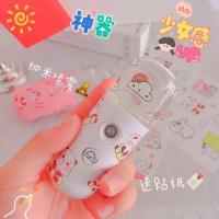 少女纳米喷雾补水仪便捷小型充电喷雾瓶可爱手持喷雾机脸部加湿器 白色普通喷雾[普通款] 原套餐[关注呆呆送超好看贴纸]