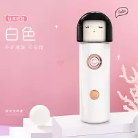 馨霖纳米喷雾补水仪器可爱少女心学生用便携式新款保湿美容雾化器 口红白色 口红款[小容量20ml]指定矿泉水