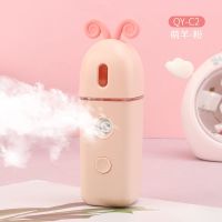 纳米喷雾器美容仪补水蒸脸器脸部加湿喷器小型随身便携充电加湿器 女神粉(可USB充电)喷雾补水器 加强版小绵羊 无补光镜