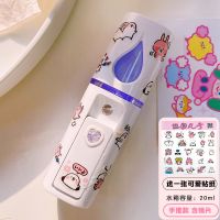 纳米喷雾补水仪便携小型脸部喷雾瓶可爱少女手持喷雾机蒸脸加湿器 白色水滴 送贴纸