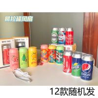 小型风扇迷你风力大手持易拉罐造型随身usb充电女学生可爱挂脖子 随机造型拉伸风扇-2档风-usb直充