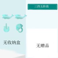 写字矫正器握笔器矫正器小学生幼儿园纠正握笔姿势套学写字初学者 三四五阶段4个装男款[送橡皮5块]