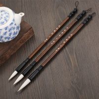 狼毫羊毫兼毫斗笔毛笔套装小学生成人初学者练字大楷中楷小楷国画 优峰兼毫(单支试用装)只发中楷一支