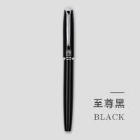 毕加索916钢笔 美工笔弯头弯尖硬笔书法笔 练字钢笔 送原装墨水 经典纯黑色[礼盒装] 0.35mmEF尖