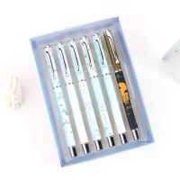 小学生卡通金属钢笔正姿练字书写书法笔男女生级细儿童套装钢笔 [单买一盒钢笔] 6支装(男生款)