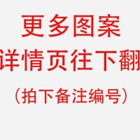 diy数字油画手工礼物填色风景现代简约客厅涂色无框油彩装饰画 详情图案留言处 40*50[无内框不能挂起来]