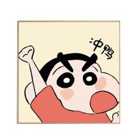 数字油画diy填色减压手工油彩画客厅学生儿童装饰卡通小画板礼物 C001冲鸭小新 20x20cm-无框/送颜料+画笔