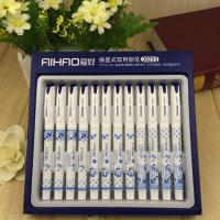 12支钢笔爱好钢笔小学生书写钢笔墨囊爱好四三年级练字刚笔正姿 12支兰花瓷钢笔+3个笔尖