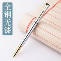 钢笔美工笔弯头硬笔书法笔成人签名签字男女学生用练字铱金暗尖 1.5mm大美工弯尖 全钢无漆钢笔一支