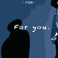 diy数字油画严浩翔for you专辑图卧室装饰画手工礼物手绘涂色画 BK028-严浩翔 20*20无框-画布+颜料+画