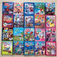 新儿童水画本宝宝益智涂色画画本幼儿园反复涂鸦清水绘画书叶罗丽 随机一本不指定[送1笔]