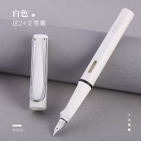 英雄钢笔359学生开学正姿练字笔男女生办公笔可替换墨囊 EF尖(0.38mm)无 白色