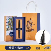 法国梦特娇钢笔美工笔弯尖硬笔书法笔高颜值成人商务学生练字刻字 黑拉丝精美礼盒 大美工M尖 1.0mm