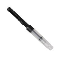 日本白金小流星钢笔上墨器PPQ-200万年笔吸墨器抽拉式吸水器练字 上墨器 1个