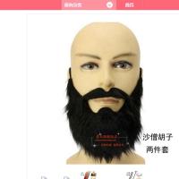 西游记沙僧道具 沙僧月牙铲演出 沙僧演出兵器 大佛珠 胡子头饰 沙僧黑胡子两件套