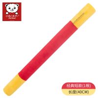 儿童玩具泡沫金箍棒礼物齐天大圣孙悟空西游记毛绒玩具不伤人钉耙 40厘米 1根装