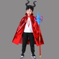 儿童牛魔王cosplay服装化装舞会演出服万圣节西游记角色扮演衣服 红色披风+牛角+紫武器+眉心贴 90