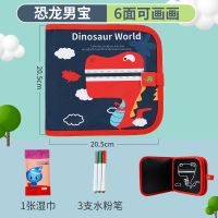 画画板儿童涂鸦宝宝小孩小黑板写字板可擦写学生水绘画本益智玩具 恐龙款黑色[6页可画+3支水粉笔]