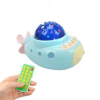 婴幼儿0-3岁星光投影故事机蓝色小飞船可遥控早教机婴儿玩具 蓝色小飞船故事机+3颗电池+螺丝刀