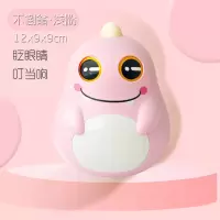 婴幼儿不倒翁玩具大号3-6-12个月宝宝0-1岁早教益智点头娃娃0-1岁 [粉色]恐龙不倒翁