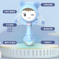 婴幼儿玩具摇铃不倒翁牙胶拨浪鼓灯光0-3岁宝宝早教益智安抚玩具 音乐拨浪鼓[蓝色] 电池版