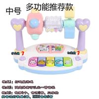 儿童电子琴玩具宝宝多功能音乐琴婴幼儿0-3-6岁早教故事益智玩具 [升级版]多功能电子琴 自备电池*无电池