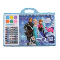 公主涂色画本绘画册爱莎白雪卡通画画本女儿童手绘涂鸦百变化妆画 冰雪奇缘画画套装