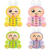 益智早教音乐手机0-1-2岁婴幼儿3男女孩宝宝电话机玩具童6-12个月 小兔子款