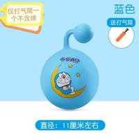 婴幼儿小宝宝孩手抓球儿童弹力甩甩球铃铛握早教玩具手柄充气皮球 仅打气筒一个不含球