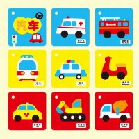 儿童幼儿手工贴画不织布看图识物启蒙早教书宝宝3到6岁撕不烂玩具 汽车