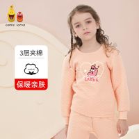 爆笑虫子儿童保暖内衣套装春秋中大童夹棉睡衣男女童加厚秋衣裤 橘色 130码