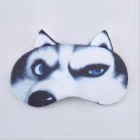 密室大逃脱同款眼罩韩版个性睡眠眼罩可爱男女款冷热敷趣味冰袋滑 可调节-咧嘴哈士奇-+冰袋