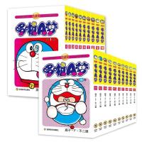 哆啦A梦彩色版未收录1-5漫画书蓝胖子漫画书 随机发一本