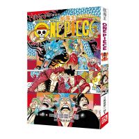 正版 航海王海贼王漫画92-98册尾田荣一郎著路飞日本漫画书 航海王92