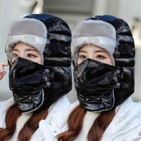 雷锋帽女士加厚绒护耳保暖帽东北棉帽防风防寒冬天骑电动车帽子男[12月10日发完] 075#-黑色[无镜片] 均码(56-