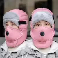 雷锋帽女冬天加厚保暖东北护耳棉帽男冬季户外骑电动车防风防寒帽 粉色 加厚绒(透明镜片款)