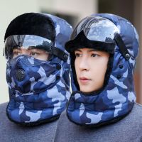 帽子男冬季雷锋帽骑行电动车防风防寒秋冬东北加绒保暖护耳女棉帽 028#-迷彩蓝色[透明镜片] 男女通用帽子+口罩+眼镜
