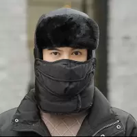 帽子男女士雷锋帽冬季东北户外防寒潮青年骑车帽防风中老年保暖帽 普通款护脖-黑色 雷锋帽