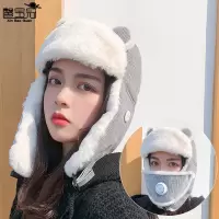 帽子冬天女新款卡通雷锋帽韩版可爱保暖棉帽户外骑车防风雷锋帽女 [升级款带呼吸阀]-条绒灰色