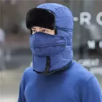 帽子女冬天骑车电动车防风防寒雷锋帽男加厚保暖神器冬季护耳棉帽 [普通款薄]纯色藏青 男女通用[均码]