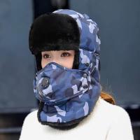 雷锋帽男女冬季东北加绒加厚保暖帽户外骑行电动摩托车防风帽冬天 迷彩蓝色-无镜片