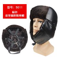 冬季防寒工地防砸安全帽施工劳保雷锋帽户外保暖建筑工程棉帽头盔 SA5011黑绒皮面系绳(无内衬)