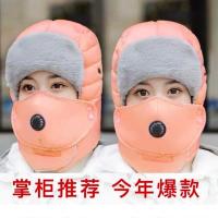 冬天帽子女骑电动车防风雷锋帽男加厚防寒保暖骑车东北棉护耳帽子 橘粉 加厚款(无镜片)+手套礼品