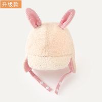 儿童护耳帽秋冬羊羔绒雷锋帽男童女童可爱兔耳朵婴儿保暖宝宝帽子 升级款:米白粉色--雷锋帽 建议2-6岁(帽围约48-52
